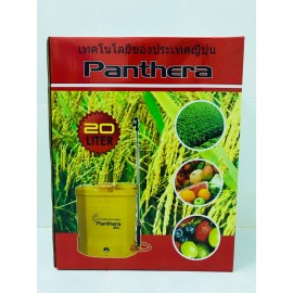 bình xịt điện bơm đôi panthera 20l
